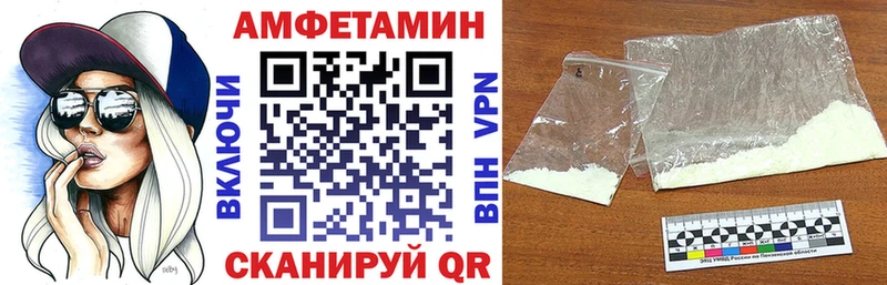 как найти наркотики  Ликино-Дулёво  Амфетамин Розовый 