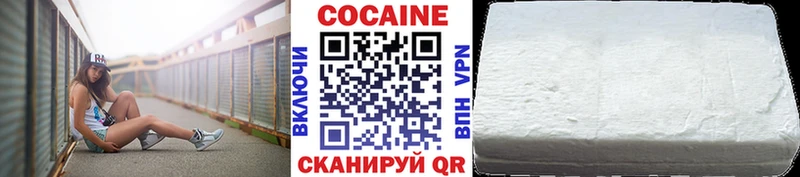 дарнет шоп  darknet Telegram  COCAIN Эквадор  Ликино-Дулёво 