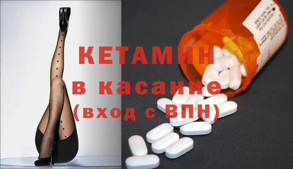 скорость Аркадак