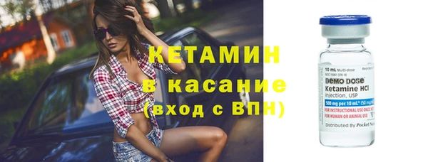 скорость Аркадак