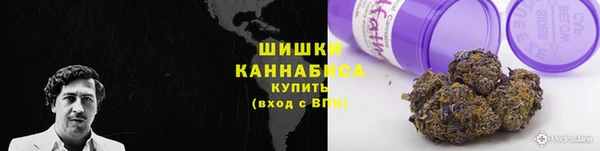 скорость Аркадак
