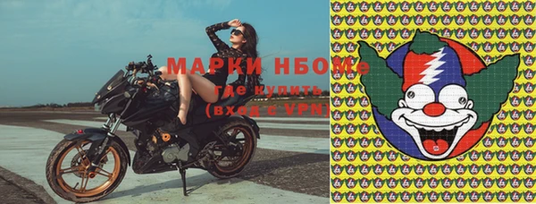 марихуана Алзамай