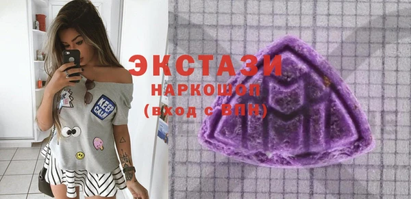 марихуана Алзамай