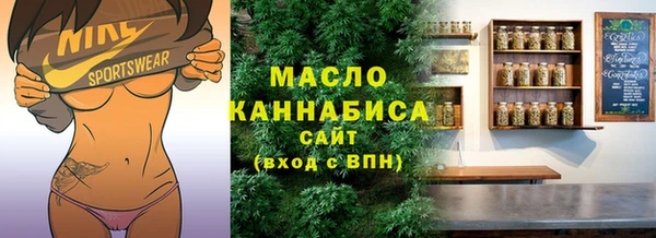 скорость Аркадак