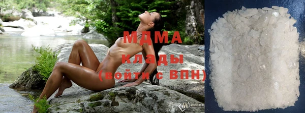 бутират Алексеевка