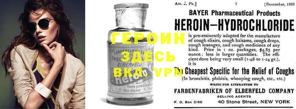 бутират Алексеевка