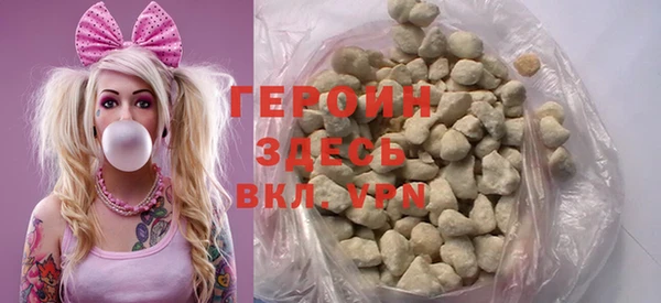 гашик Арсеньев