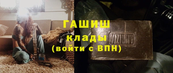 марихуана Алзамай