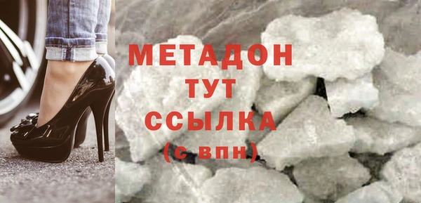 скорость Аркадак