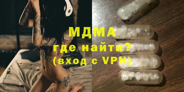 spice Алексин
